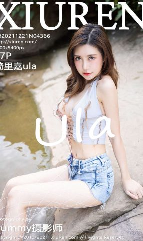 [XiuRen绣人网]2021.12.21 No.4366 绮里嘉[57+1P]