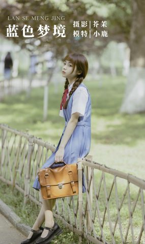 [YITUYU艺图语] 2022.01.14 蓝色梦境 小鹿 [25P]