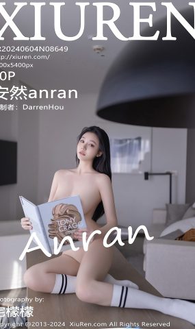 [XR绣人网]2024.06.04 NO.8649 安然anran[24+1P]