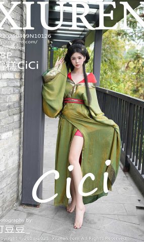 [XR绣人网]2025.04.09 NO.10126 雪糕CiCi[26+1P]