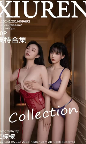 [XR绣人网]2024.12.31 NO.9692 安然anran[23+1P]