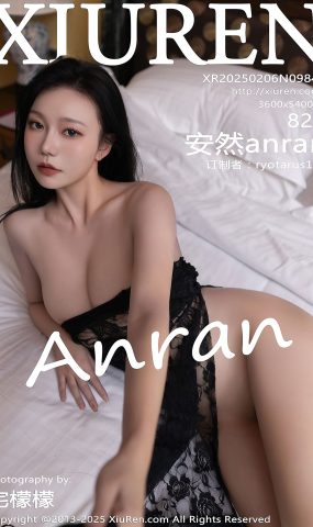 [XR绣人网]2025.02.06 NO.9842 安然anran[57+1P]