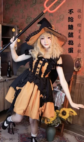 [YITUYU艺图语]2022.12.01 不给糖就捣蛋 阿瑶[21+1P]