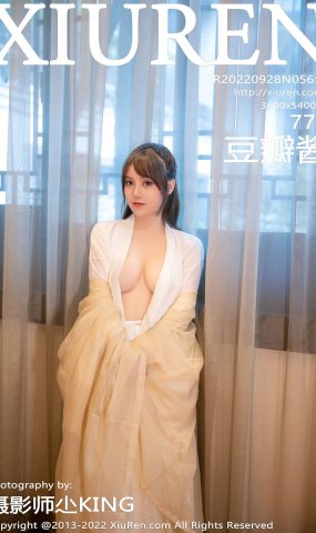 [XR繡人網]2022.09.28 NO.5653 豆瓣醬[66+1P]