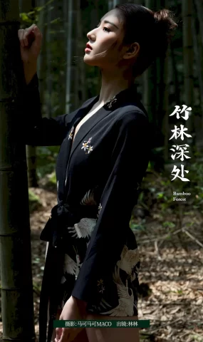 [YITUYU艺图语]2023.07.22 竹林深处 林林[29+1P]