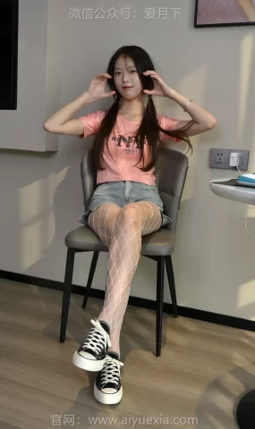 爱月下026期[100P]