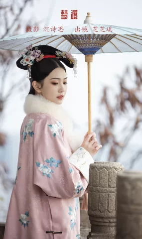 [YITUYU艺图语]2023.02.04 梦渡 芝芝琪[35+1P]