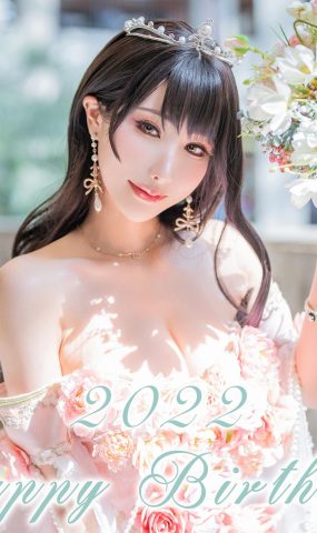 Hane Ame 雨波写真  – 生日礼服[24P]