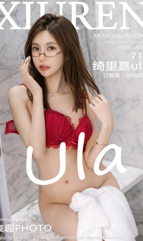 [XR绣人网]2022.05.20 NO.5041 绮里嘉ula[42+1P]