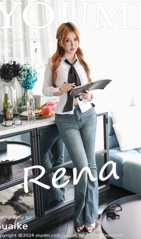 [YouMi尤蜜荟]2024.10.12 VOL.1103 小海臀Rena[9+1P]