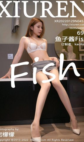 [XR绣人网]2022.01.29 NO.4538 鱼子酱Fish[69+1P]