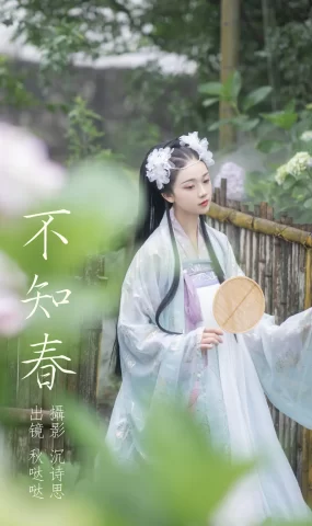 [YITUYU艺图语]2023.04.23 不知春 秋哒哒–[34+1P]