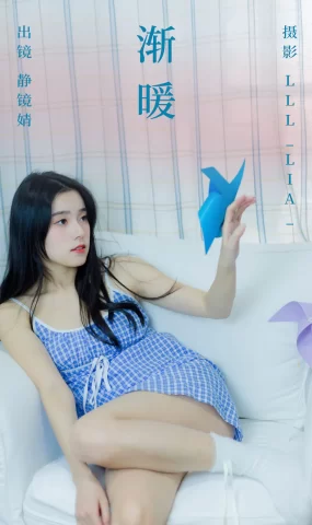[YITUYU艺图语]2023.04.23 渐暖 靜鏡婧[31+1P]