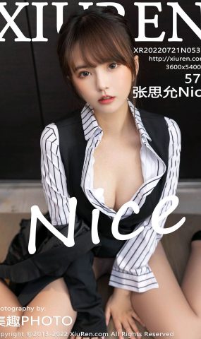 [XR绣人网]2022.07.21 NO.5313 张思允Nice[22+1P]