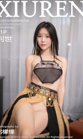 [XR绣人网]2023.05.09 NO.6706 利世[28+1P]