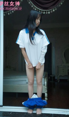 [MSLASS]梦丝女神灵唯 蓝色校服