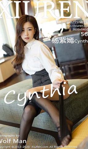 [XR绣人网]XR20200215N01978 2020.02.15 NO.1978 OL上班玉姐 杨紫嫣Cynthia[56+1P]