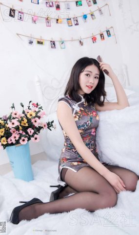[SSA丝社] NO.069 云云 复古旗袍黑丝穿搭示范 在现浏览