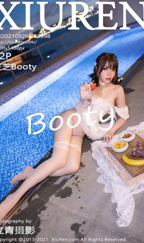 [XR绣人网]2021.09.26 NO.3998 芝芝Booty[62+1P]