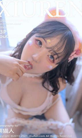 [XR绣人网]2021.09.27 NO.4000 youOvOyou[53+1P]