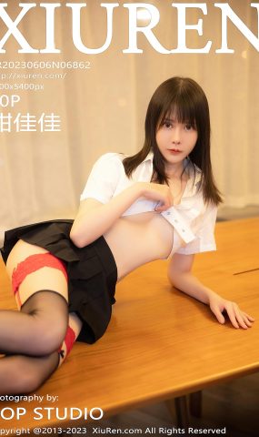 [XR绣人网]2023.06.06 NO.6862 甜佳佳[43+1P]