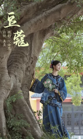 [YITUYU艺图语]2023.09.05 豆蔻 熹熹[31+1P]