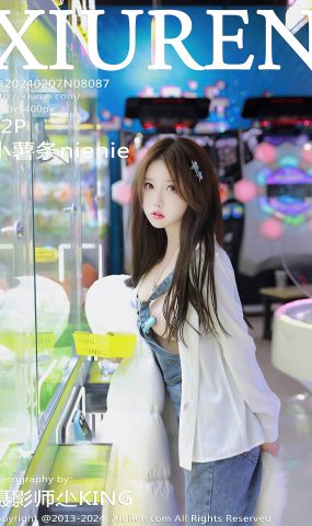 [XR绣人网]2024.02.07 NO.8087 小薯条nienie[24+1P]