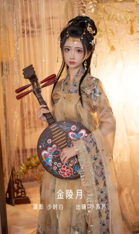 [YITUYU艺图语]2022.12.23 金陵月 -绮罗生的小苏苏-[27+1P]