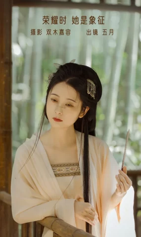 [YITUYU艺图语]2022.12.23 荣耀时，她是象征 五月的三花猫[21+1P]