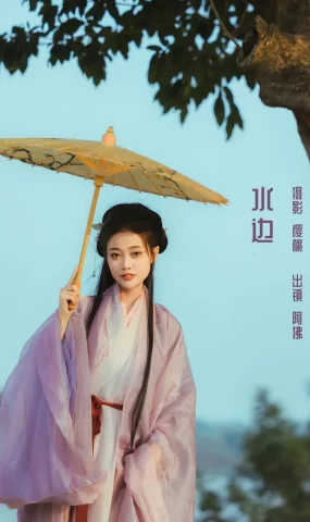 [YITUYU艺图语]2022.12.23 水边 阿拂[29+1P]