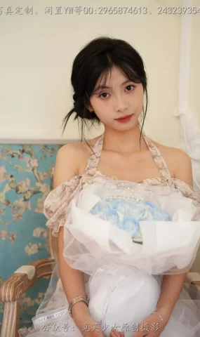 [觅芙少女]NO.299 灵儿-越夜越美丽[100P]