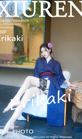 [XR绣人网]2024.07.26 NO.8928 Erikaki [30+1P]