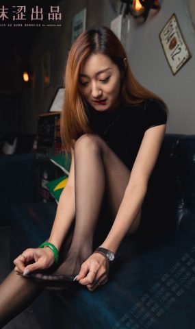 [袜涩写真] VOL.029 刘哈哈黑丝小旗袍 在现浏览