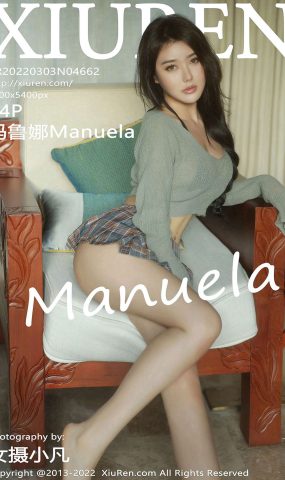[XR绣人网]2022.03.03 NO.4662 玛鲁娜Manuela[64+1P]