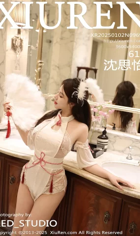 [XR绣人网]2025.01.02 NO.9698 沈思怡[13+1P]