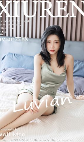[XR绣人网]2024.10.11 NO.9264 luvian本能[35+1P]