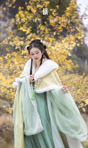 [YITUYU艺图语]2023.02.05 枫 秋哒哒–[24+1P]