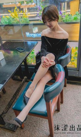 [袜涩写真] VOL.034 暖暖 黑色小礼服 在现浏览