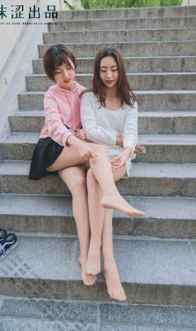 [袜涩写真] VOL.037 双人 紫竹院 在现浏览