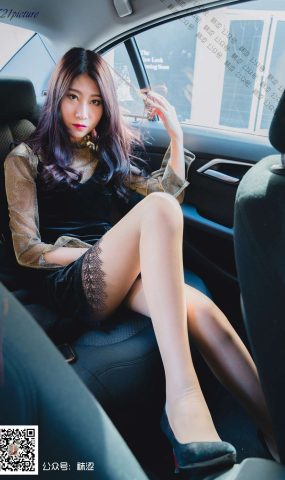 [袜涩写真] VOL.047 伟伟 黑色吊带连衣裙 在现浏览