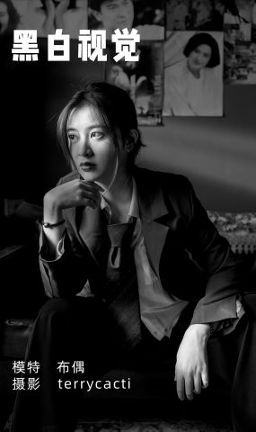 [YITUYU艺图语] 2022.01.17 黑白视觉 布偶 [22P]