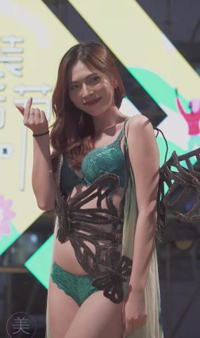 NO.0140 2021 广州安华汇维密内一秀 Victoria’s Secret Fashion[20P]