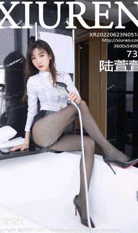 [XR绣人网]2022.06.23 NO.5183 陆萱萱[50+1P]
