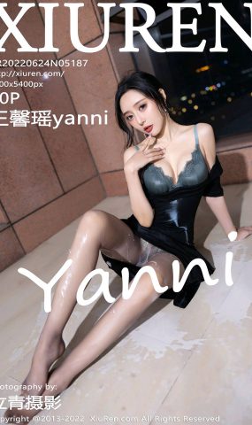 [XR绣人网]2022.06.24 NO.5187 王馨瑶yanni[32+1P]
