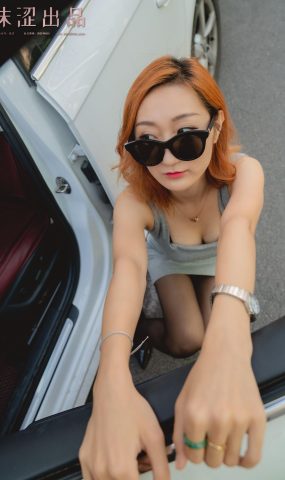 [袜涩写真] VOL.071 某车之家-刘哈哈 在现浏览