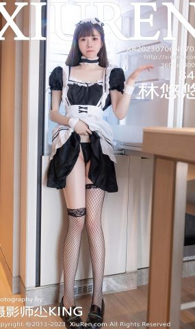 [XR绣人网]2023.07.06 NO.7034 林悠悠[32+1P]