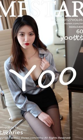 [MFStar模范学苑]2022.01.27 Vol.550 yoo优优[60+1P]