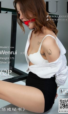 [Ligui丽柜]2022.12.16 惩戒秘书 文芮[62+1P]