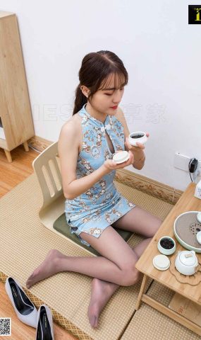 [IESS异思趣向] 2019.08.12 丝享家548：婉萍《婉萍旗袍请茶》 在现浏览