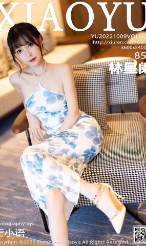 [XIAOYU语画界] 2022.10.09 VOL.877 林星阑 长裙美腿[72P]